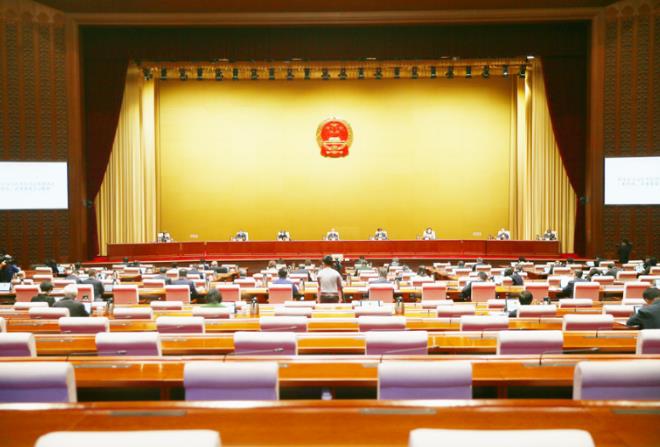 北京市物業管理條例 北京市物業管理條例